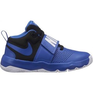 Nike TEAM HUSTLE D8 GS - Dětská basketbalová obuv
